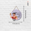 "Ek Cup Chai" Wall Hanging - ICraft asia