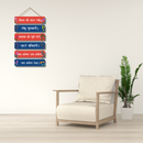 Jay Ganesh Deva Wooden Wall Hanging