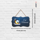 Eid Mubarak Crescent Blessing Wall Hanging - ICraft asia