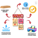 Do Good Be Good Wall Hanging