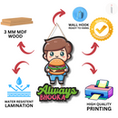 Always Bhooka Wooden Wall Hanging