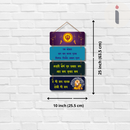 "Ik Onkar Gurbani"  Wall Hanging - ICraft asia