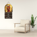 Ram Doot Atulit Baldhama Wall Hanging
