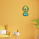 Jai Shri Ram Spiritual Wall Hanging
