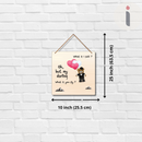 "What if I fall oh, but my darling what if you fly"   Wall Hanging - ICraft asia