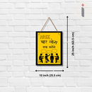 “Aree Chaar Log Kya Kahenge” Wall Hanging - ICraft asia