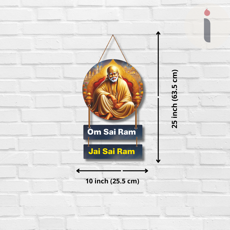 "Sai Baba Decorative"  Wall Hanging