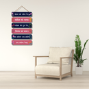 Jay Ganesh Wooden Wall Hanging