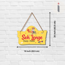 "Sah lenge haste haste" wall hanging - ICraft asia