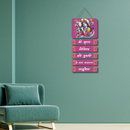 Shree Krushn Govinday Hare Murari Wall Hanging