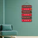 Shree Ram Jay Jay Ram Wooden Wall Hanging