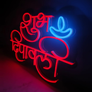 Shubh Deepawali Neon Sign