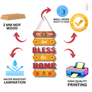 Shubh Labh Blessing Wall Hanging