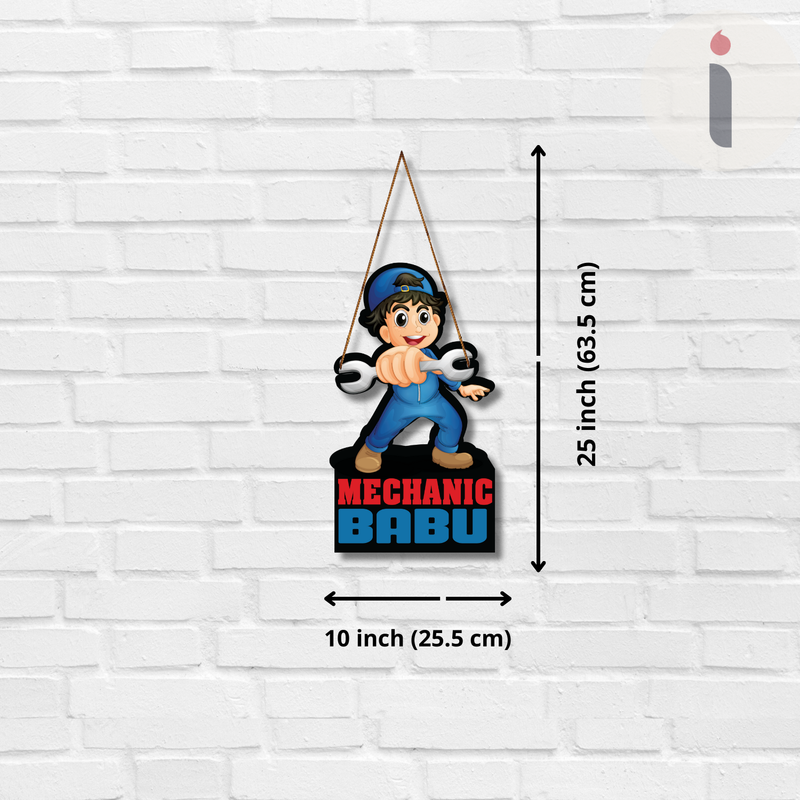 "Macanic babu"  Wall Hanging - ICraft asia