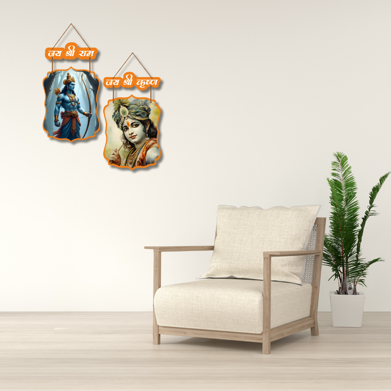 Divine Wall Hanging of Shri Ram & Shri Krishna – जय श्री राम | जय श्री कृष्ण
