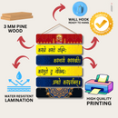 "Karagre Vasate Laxmi" Wall Hanging - ICraft asia