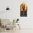 Ram Doot Atulit Baldhama Wall Hanging