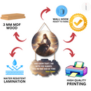 Divine Presence of Jesus Christ Wall Hanging