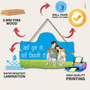 "Jaha Tum Ho Vaha Jindagi Hai" Wooden Wall Hanging - ICraft asia