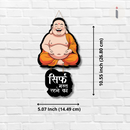 Happy Buddha Wooden Wall Hanging