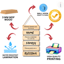 Home, Family & Blessings Wall Hanging