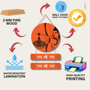 "Jai Shree Ram Ayodhya" Wall Hanging - ICraft asia