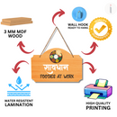 Foodies at Work Wall Hanging