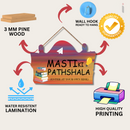 "Masti Ki Pathshala" Wall Hanging - ICraft asia