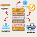 "Friendship Quote" Wall Hanging - ICraft asia