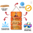 Swami Vivekananda Inspirational Wall Hanging