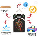 Jai Shri Krishna Wall Hanging