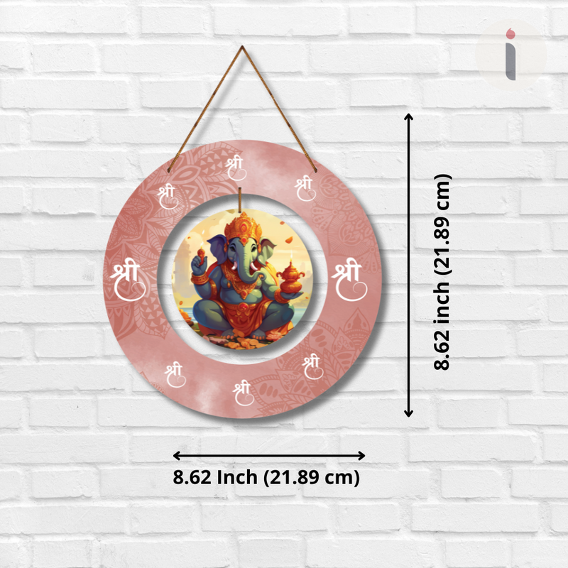 Shree Ganesh Wooden Wall Hanging