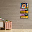 Shuklambaradharam Vishnum Wooden Wall Hanging