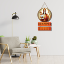 Ram Naam Mangalakari Wall Hanging
