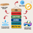 "Mom's Kitchen" Wooden Wall Hanging - ICraft asia