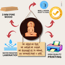 "Mahavir Jain Mantra" Wooden Wall Hanging - ICraft asia