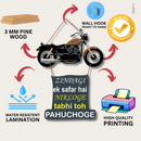 "Zindagi Ek Safar Hai" wall hanging - ICraft asia