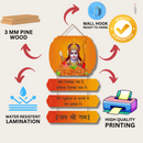 "Jai Jai Ram Jai Shree Ram" Wooden Wall Hanging - ICraft asia
