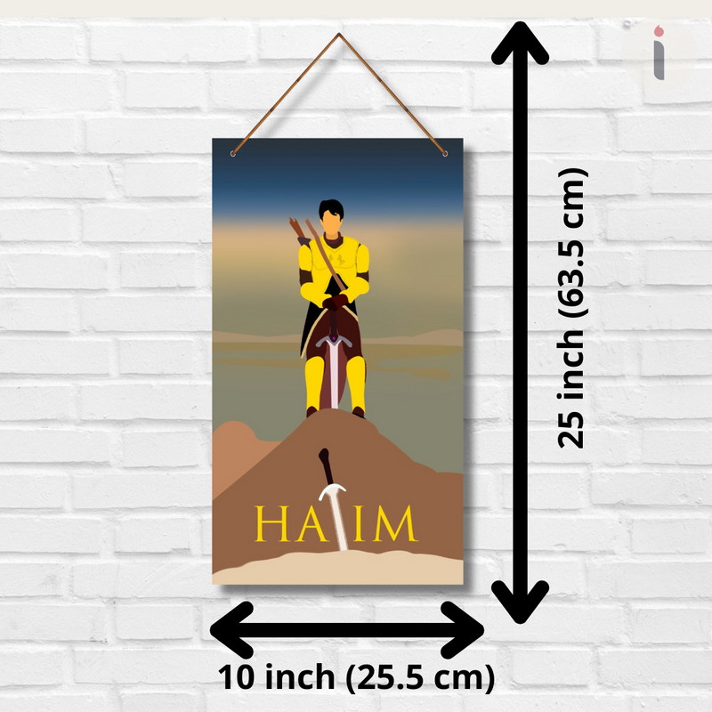 "Hatim" Wall Hanging