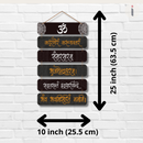 "Om Karpur Gauram Karunavtaram" wall hanging - ICraft asia