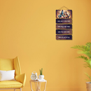 Tvameva Mata Cha Pita Tvameva Wooden Wall Hanging