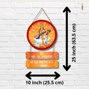 "Om Bhur Bhuva Swaha Saraswati" wall hanging - ICraft asia