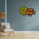 Om Design Namha Shivay Wooden Wall Hanging