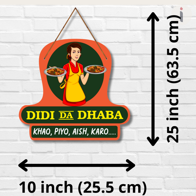 "Didi Da Dhaba" Wooden Wall Hanging