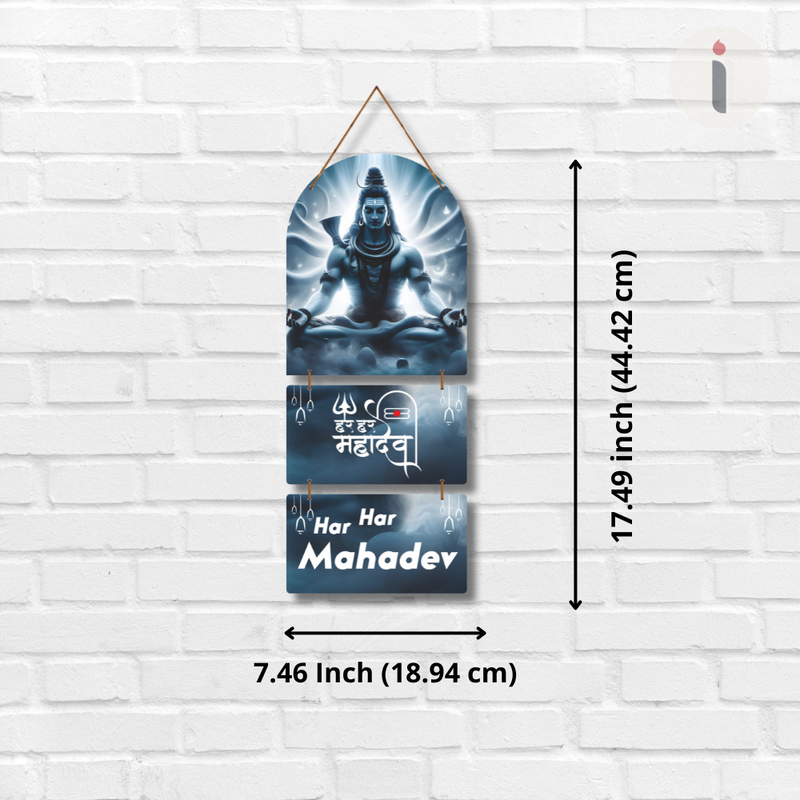 Har Har Mahadev  Wall Hanging