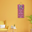 Shree Krushn Govinday Hare Murari Wall Hanging