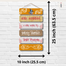 "Friendship Quote" Wall Hanging - ICraft asia