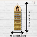 Namokar Mantra wooden wall hanging - ICraft asia