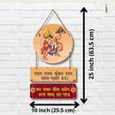 "Hanuman Ji Black Wooden Wall Design" - ICraft asia