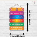 "Ganesha Wooden Wall Hanging" - ICraft asia